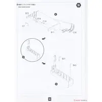 1/48 Scale Model Kit - Focke-Wulf / Heinkel