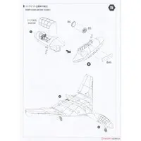 1/48 Scale Model Kit - Focke-Wulf / Heinkel