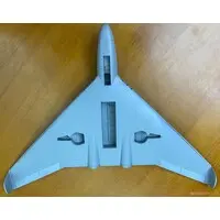 1/48 Scale Model Kit - Focke-Wulf / Heinkel