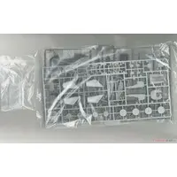 1/48 Scale Model Kit - Focke-Wulf / Heinkel