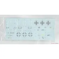 1/48 Scale Model Kit - Focke-Wulf / Heinkel