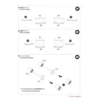 1/48 Scale Model Kit - Focke-Wulf / Heinkel