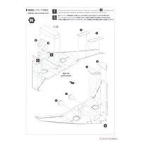 1/48 Scale Model Kit - Focke-Wulf / Heinkel