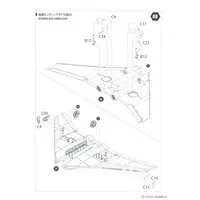 1/48 Scale Model Kit - Focke-Wulf / Heinkel