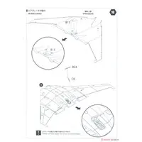 1/48 Scale Model Kit - Focke-Wulf / Heinkel