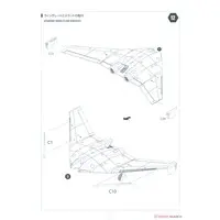 1/48 Scale Model Kit - Focke-Wulf / Heinkel
