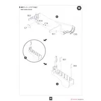 1/48 Scale Model Kit - Focke-Wulf / Heinkel