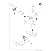 1/48 Scale Model Kit - Focke-Wulf / Heinkel