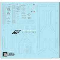 1/72 Scale Model Kit - Bomber