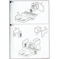 1/72 Scale Model Kit - Bomber