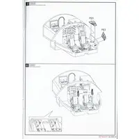 1/72 Scale Model Kit - Bomber