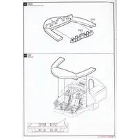 1/72 Scale Model Kit - Bomber
