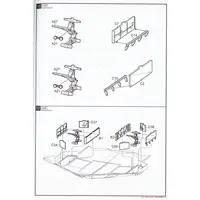 1/72 Scale Model Kit - Bomber
