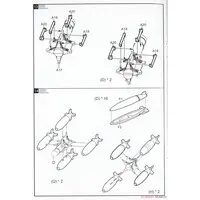 1/72 Scale Model Kit - Bomber