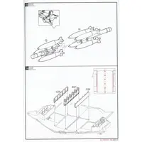 1/72 Scale Model Kit - Bomber