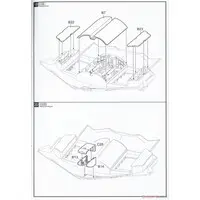 1/72 Scale Model Kit - Bomber