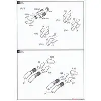 1/72 Scale Model Kit - Bomber