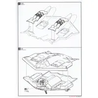 1/72 Scale Model Kit - Bomber