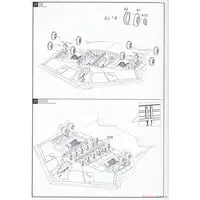 1/72 Scale Model Kit - Bomber