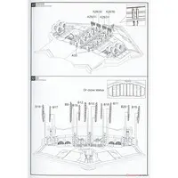 1/72 Scale Model Kit - Bomber