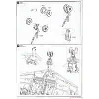 1/72 Scale Model Kit - Bomber