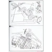 1/72 Scale Model Kit - Bomber