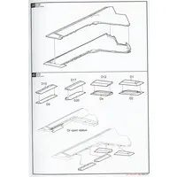 1/72 Scale Model Kit - Bomber