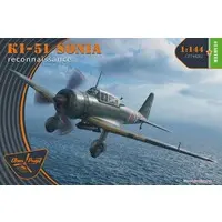 1/144 Scale Model Kit - Attack aircraft