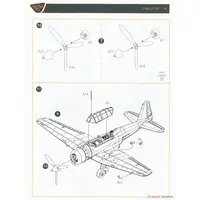 1/144 Scale Model Kit - Attack aircraft