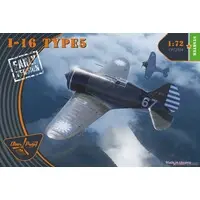 1/72 Scale Model Kit - Fighter aircraft model kits
