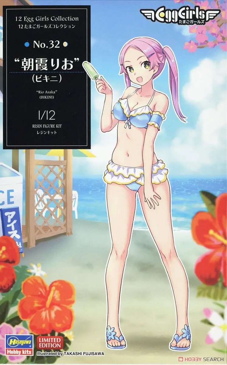 1/12 Scale Model Kit - Tamago Girls (Egg Girls)