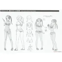 1/12 Scale Model Kit - Tamago Girls (Egg Girls)