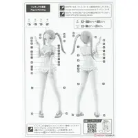 1/12 Scale Model Kit - Tamago Girls (Egg Girls)