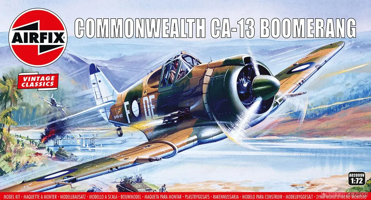 1/72 Scale Model Kit - Aircraft