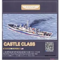 1/700 Scale Model Kit - Warship plastic model kit / Castle-class corvette