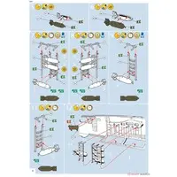 1/48 Scale Model Kit - Bomber / Consolidated B-24 Liberator