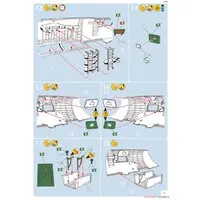 1/48 Scale Model Kit - Bomber / Consolidated B-24 Liberator