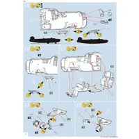 1/48 Scale Model Kit - Bomber / Consolidated B-24 Liberator