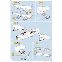 1/48 Scale Model Kit - Bomber / Consolidated B-24 Liberator