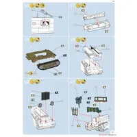 1/48 Scale Model Kit - Bomber / Consolidated B-24 Liberator