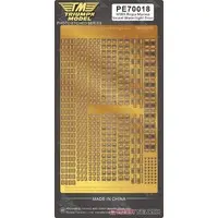 1/700 Scale Model Kit - Etching parts