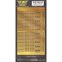 1/700 Scale Model Kit - Etching parts