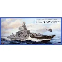 1/700 Scale Model Kit - SKY WAVE