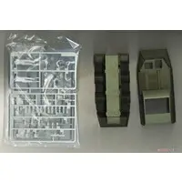 1/35 Scale Model Kit - Japan Self-Defense Forces