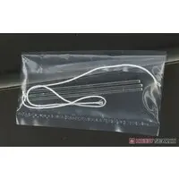 1/35 Scale Model Kit - Japan Self-Defense Forces