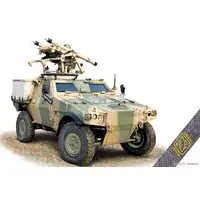 1/72 Scale Model Kit - Tank