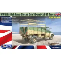 1/35 Scale Model Kit - Vehicle
