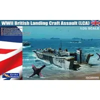 1/35 Scale Model Kit - Warship plastic model kit