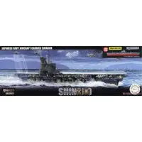 1/700 Scale Model Kit - Warship plastic model kit / Japanese aircraft carrier Shinano
