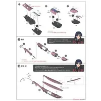 Plastic Model Kit - EVANGELION